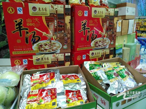 山西千余种特色农产品京城亮相，尽显三晋农业魅力