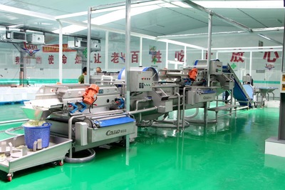 菜东家生鲜配送 全方位食堂食材供应解决方案