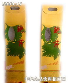 绿色阳光鲍芹 餐桌上的清新守护者